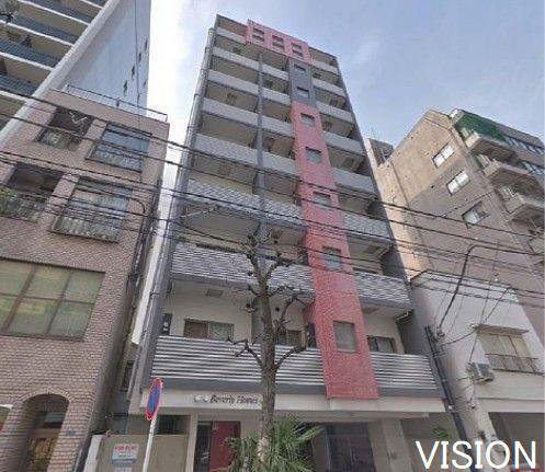 ビバリーホームズ根岸