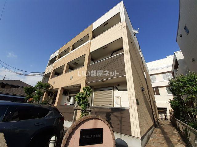 フジパレス堺北花田