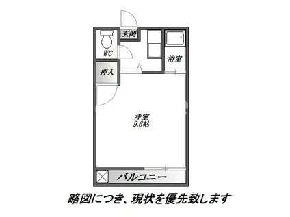 シャトル昭和町(1K/4階)の間取り写真