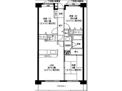 ラ・カージュ横濱(3LDK/5階)の間取り写真