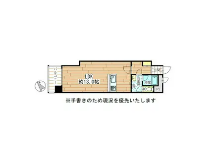 京王もなみマンション(1K/1階)の間取り写真
