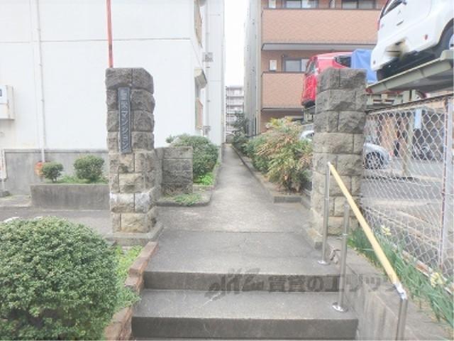 豊栄マンション