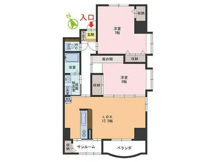 クリスティかわさきII(2LDK/2階)の間取り写真