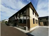 ルメート若葉