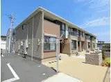 フレイム ヴィラ