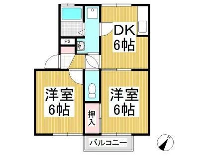 セジュール中村 A棟(2DK/1階)の間取り写真