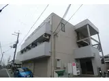 さやまハイツ