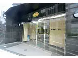 平勝ビル17