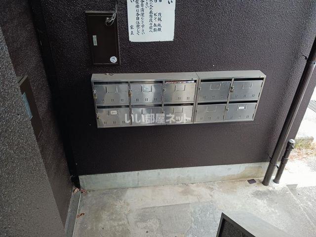 市原ハイランドビル