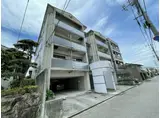クレスト庚午南
