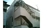 藤原ハイツ