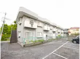 エルディムウチダ