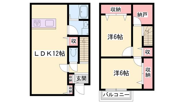 K.ハイツ(2SLDK/1階)の間取り写真