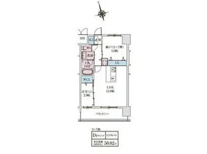 スプランディッドライズ新大阪ノース(1SLDK/8階)の間取り写真