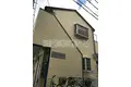 FUTAKO TERRACE