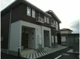 ソフィア御山II