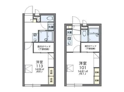レオパレスラピス(1K/2階)の間取り写真
