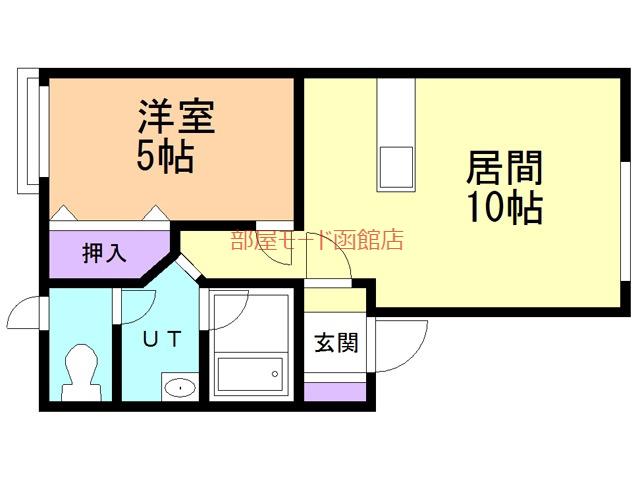 サンリーブ日吉(1LDK/1階)の間取り写真