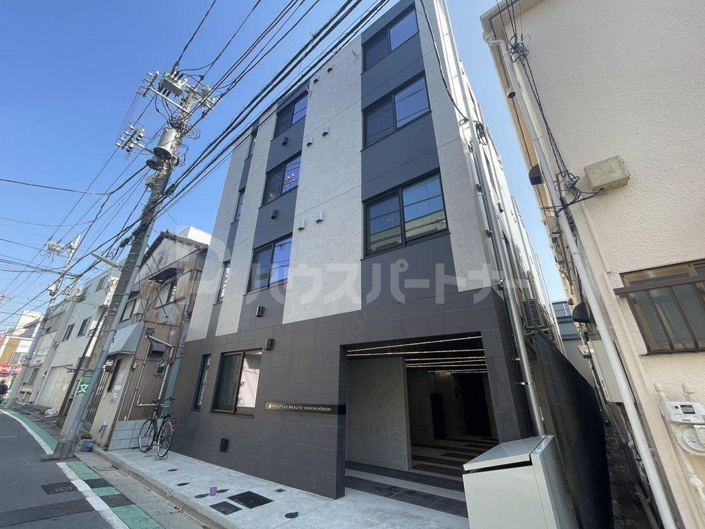 プロスタイルウェルス堀切菖蒲園