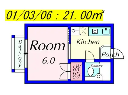 エスズプレイス(1K/2階)の間取り写真