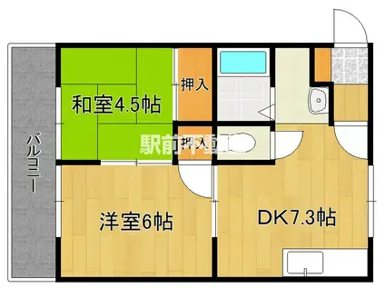 ドマーニトレ(2DK/1階)の間取り写真