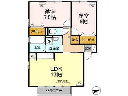 リビングタウン鳴門(2LDK/2階)の間取り写真