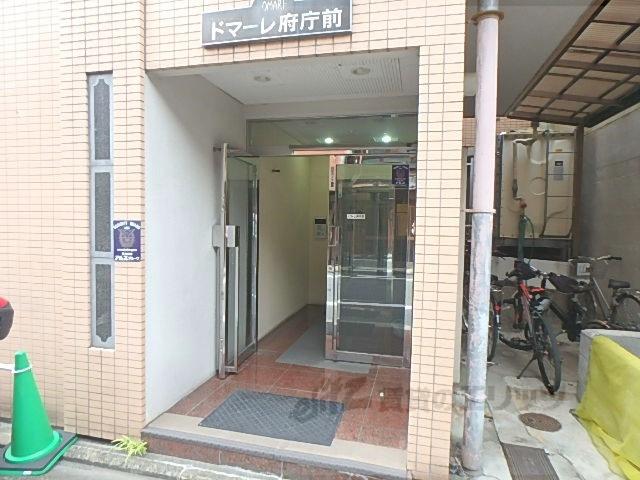 ドマーレ府庁前