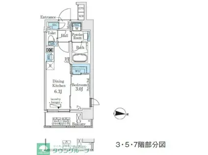 イプセ住吉(1DK/6階)の間取り写真