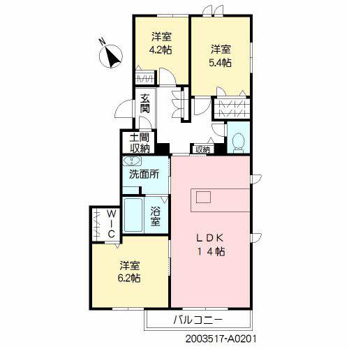 エスト・ディモーラ(3LDK/2階)の間取り写真