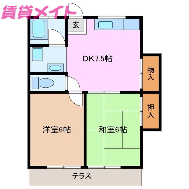 みどり荘(2DK/1階)の間取り写真