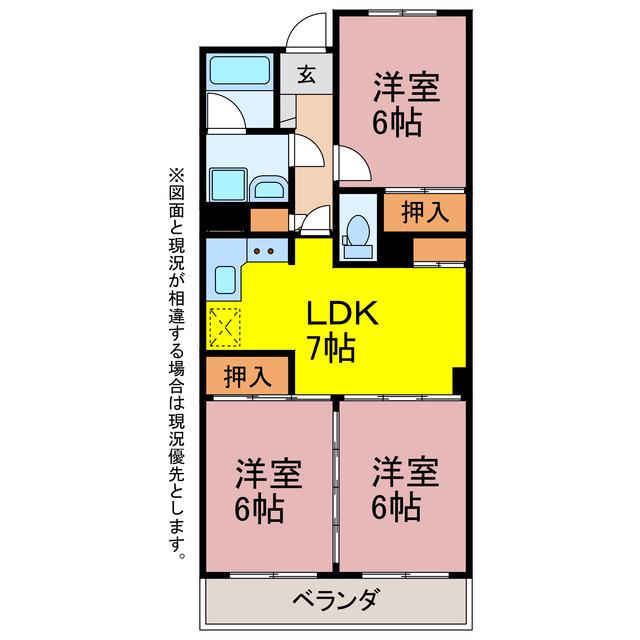 メゾン東脇(3LDK/5階)の間取り写真