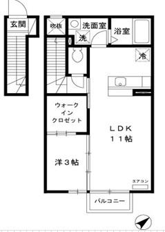 ロイヤルコート茨島(1LDK/2階)の間取り写真