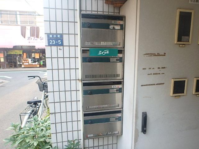 クリスタリーナワタナベ