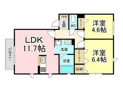 シトラスガーデン門司港B棟(2LDK/2階)の間取り写真