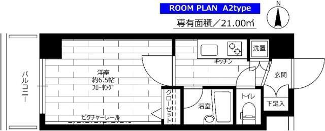 ステージファースト井荻(1K/5階)の間取り写真