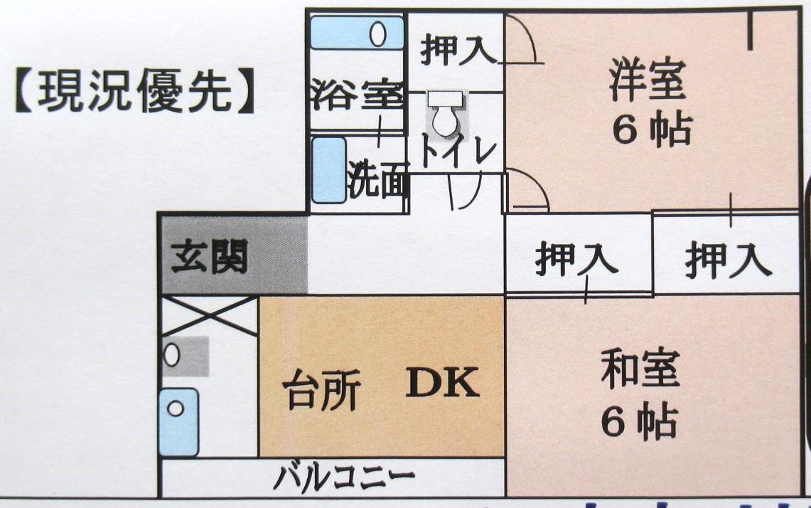 クリンハイツA(2DK/2階)の間取り写真