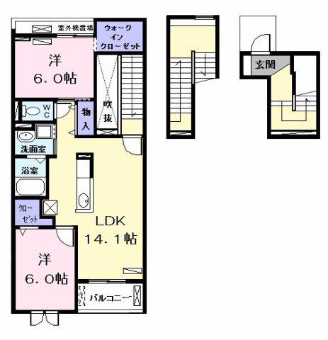 IT・PLACE II(2LDK/3階)の間取り写真