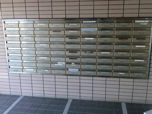 ライオンズマンション長町第2