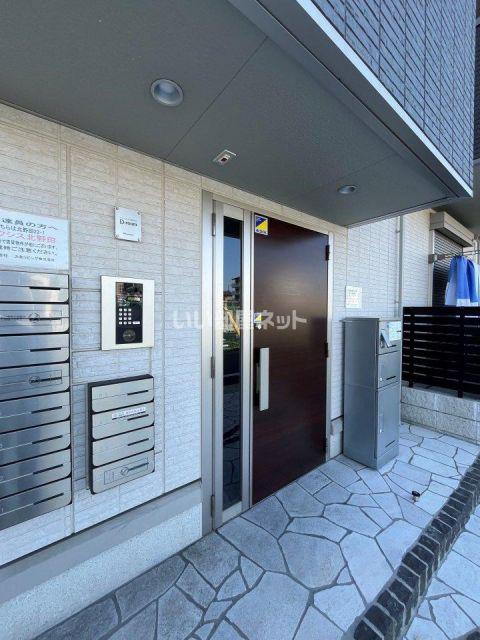 アクシス北野田