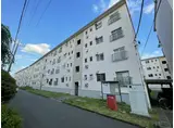 長津田団地12号棟