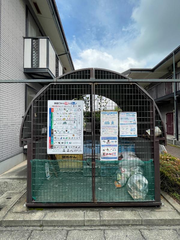 ロージュマンフルールA棟