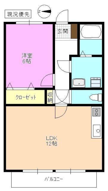 サープラスちくまの(1LDK/1階)の間取り写真