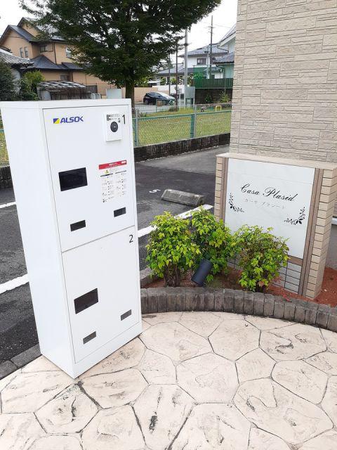 カーサ プラシード