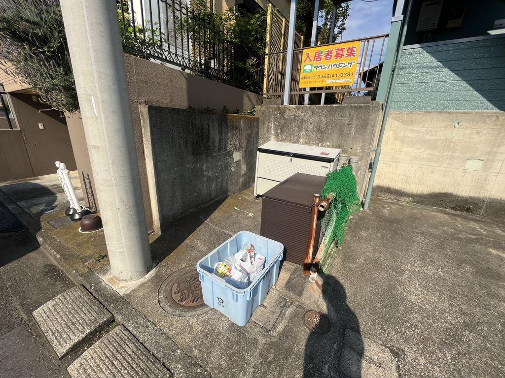 グレースアベ