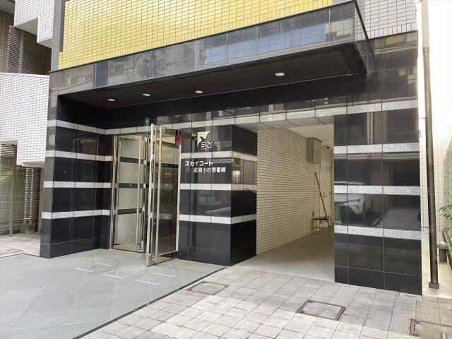 スカイコート武蔵小杉壱番館