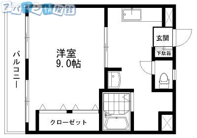 メゾンカフカス(1K/5階)の間取り写真