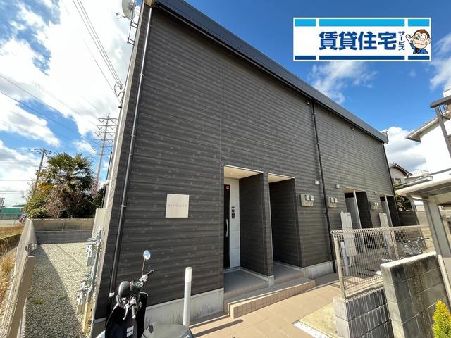 イーストROAD手柄