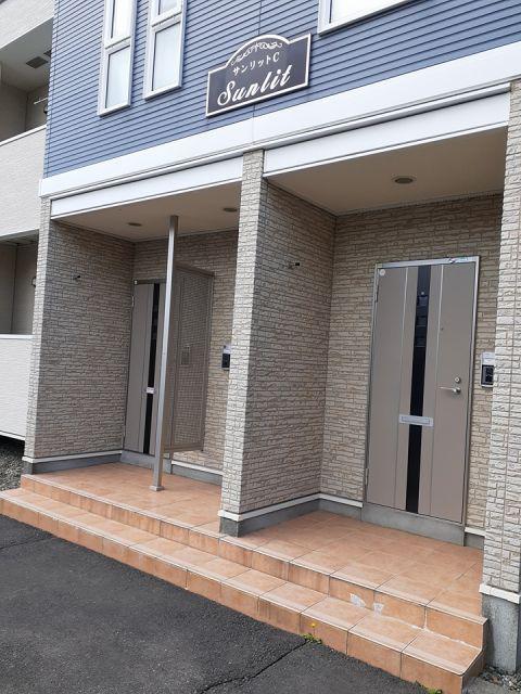 サンリットC