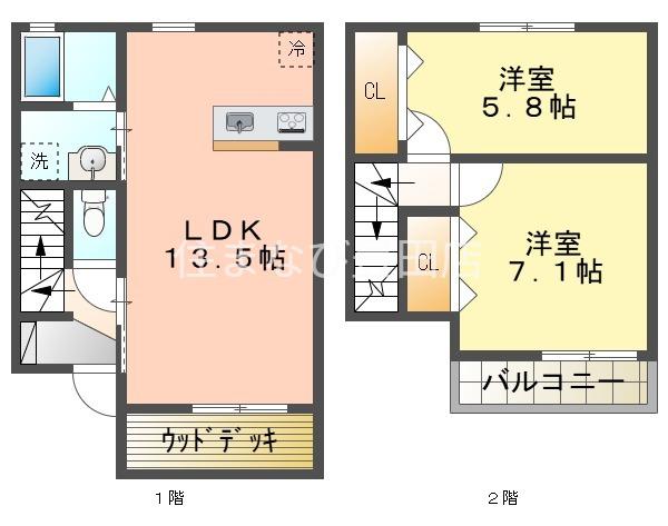 エスプリ(2LDK/1階)の間取り写真