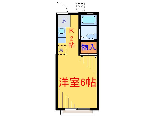近藤ハイツ(1K/2階)の間取り写真